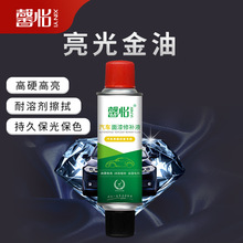 ܰ����܇������͟oɫ͸�������ֹ��������Ϲ������������