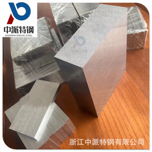 Производитель Zhejiang Оптовая MO1 Pure Molybdenum Plate Tzm Molybdenum сплав сплав сплав сплав сплав сплав сплав