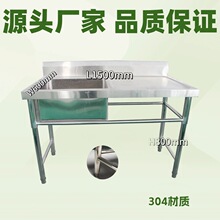 S/S�A��ˮ�؆β�sink�ϴ��ϴ�����Ӣ���Ĵ������N��