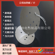 SֱNܺĸlؿ첻P늟ʹÉL