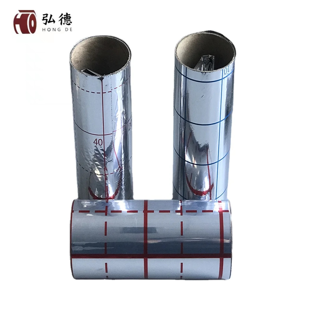 镀铝膜淋膜热压覆膜珍珠棉隔热保温膜铝箔镜面保温膜地暖反射膜