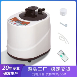 汗蒸桑拿设备;桑拿浴箱