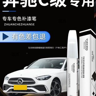 �ޏ�C�a��P���Y�a܇��܇����ȥԭ�S�c�Ἁ�۰�ɫ��ɫC260L��