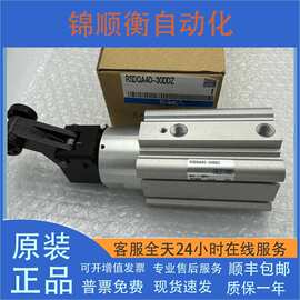 日本 SMC全新原装气缸 RSDQA40-30DDZ 实拍图片特价出售 假一罚十