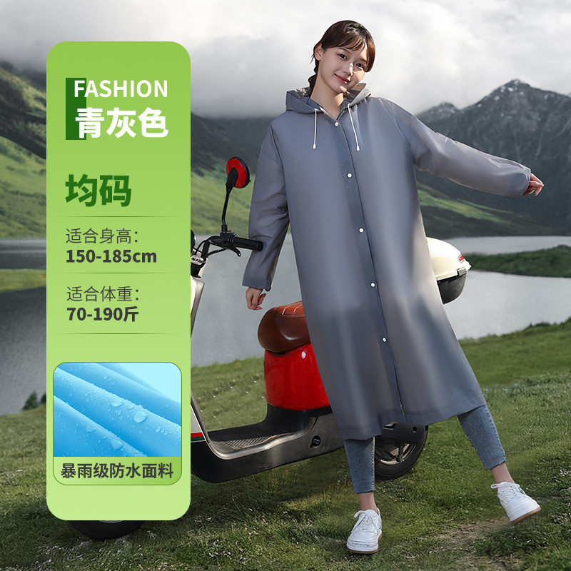 非使い捨て大人用レインコート、伸縮性のある巾着、全身の長さと幅が広く、大雨に強い、旅行用のポータブルワンピースレインポンチョ|undefined