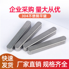 304���P�A��ƽ�I�NGB1096���I�N��늙C�A�ǙM�N�N�S��A�I�l3-14