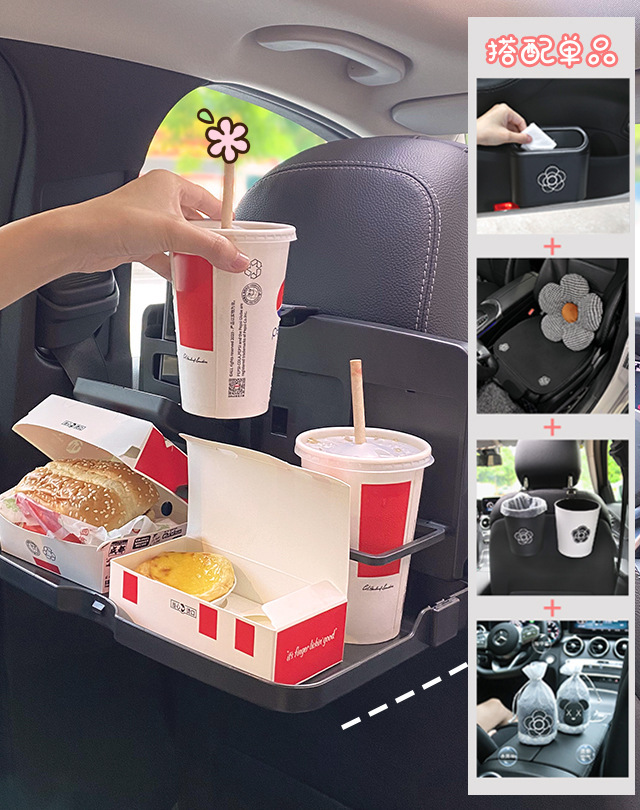 Car Small Table, Rear Seat, Multifunctional Car Dining Table, Foldable Storage Dining Table, Computer Notebook Wholesale