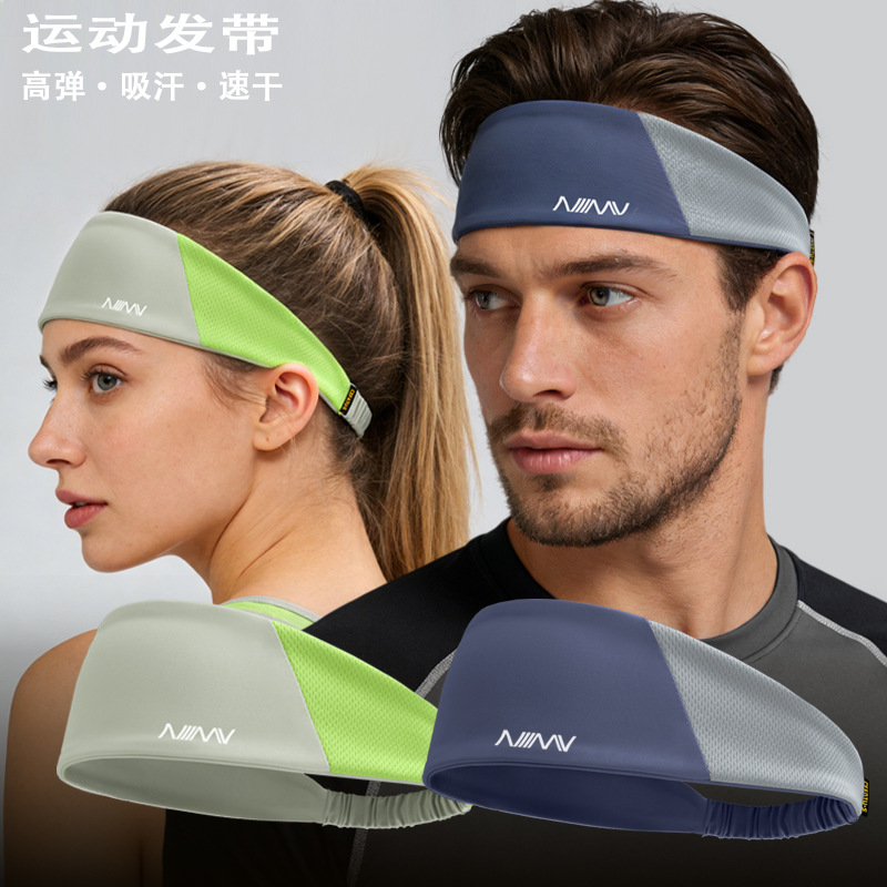 Sports Headband for Women, Anti-Sweat Headscarf, Sweat-Absorbing Running, Tennis, Basketball, Badminton, Fitness Headband, Anti-Sweat Band, Sweat-Guiding Band