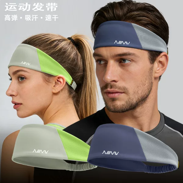 Sports Headband for Women, Anti-Sweat Headscarf, Sweat-Absorbing Running, Tennis, Basketball, Badminton, Fitness Headband, Anti-Sweat Band, Sweat-Guiding Band