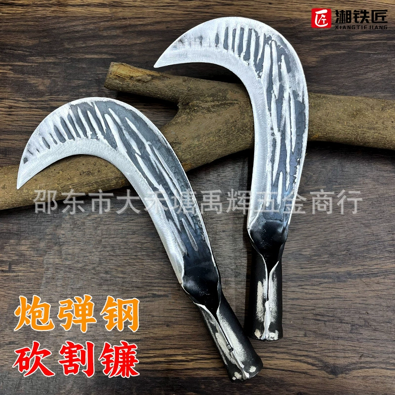 Кованый мачете из марганцевой стали Xiangtiaojiang, специальный нож для сельскохозяйственной кошения газонов, нож для открывания дорог на открытом воздухе, острый серп двойного назначения