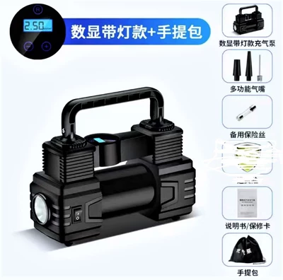 Hava nasosu Digital Display 12V portable tire - 22-cylinder-digital-display
