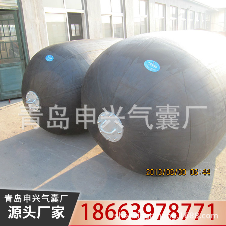 供应码头防碰撞橡胶护舷