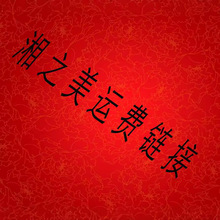 ��֮������ӆ���Ć�朽������a��r