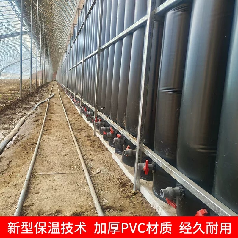 大棚增温晒水袋加厚大容量水包储水袋晒水袋大容量可移动折叠水袋