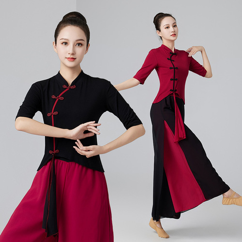 2304 New Square Dance Costume Set Aodai Pipa Medium-Sleeve Dancing Clothes Chiffon Dance Practice Suit