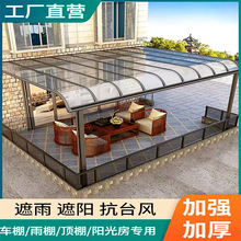 �X�Ͻ��������̨����¶̨��̨����e��ͥԺ�������������������