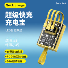 �羳͸������L�C��66W��������Ԏ���20000�����������Ƅ��Դ