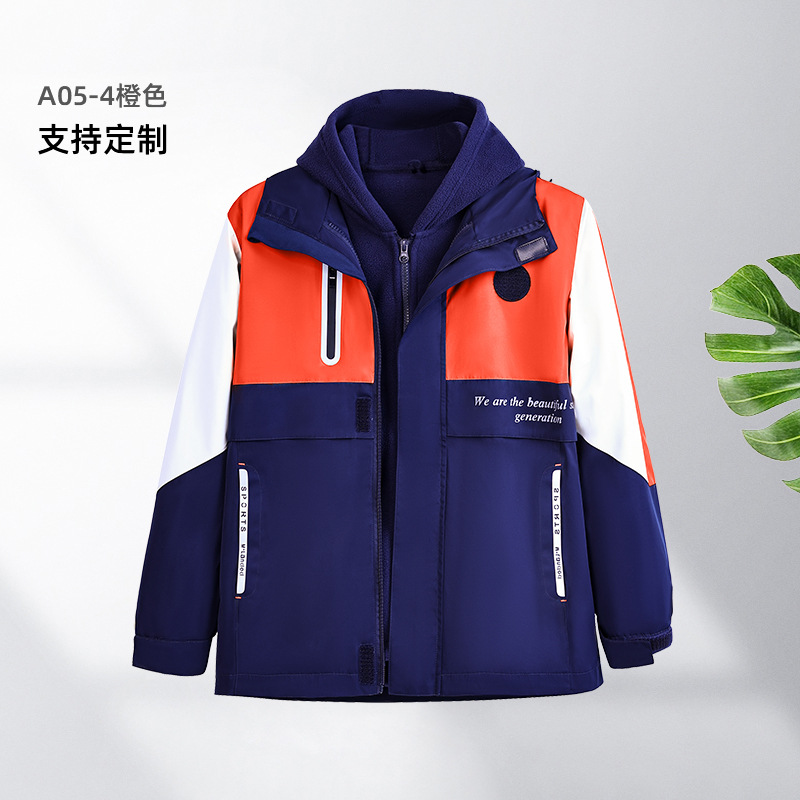 ����У���������Сѧ����������Ůͬ���ˮ��������һ�ɲ�ж����