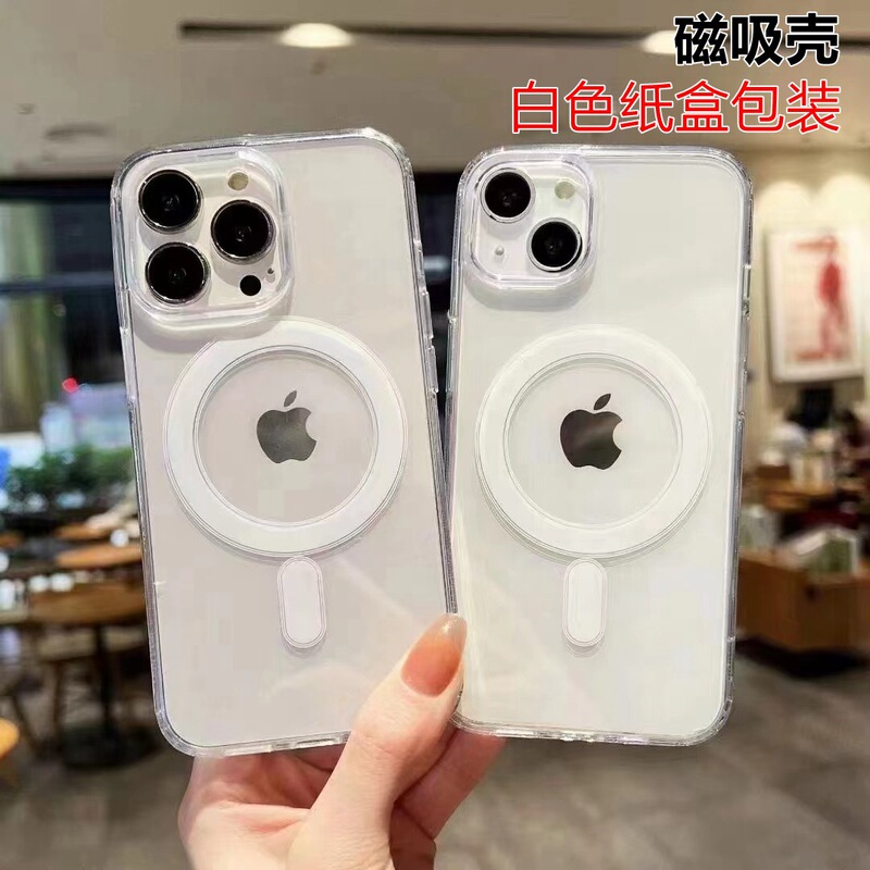 Magnetic Phone Case Suitable for Apple 17 Transparent Acrylic 14 All-Inclusive Protective Cover iPhone 16 Wireless Charging 15 Magnetic Phone Case Suitable for Apple 17 Transparent Acrylic 14 All-Inclusive Protective Cover iPhone 16 Wireless Charging 15
