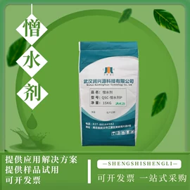 砂浆添加剂;其他建筑助剂;混凝土添加剂