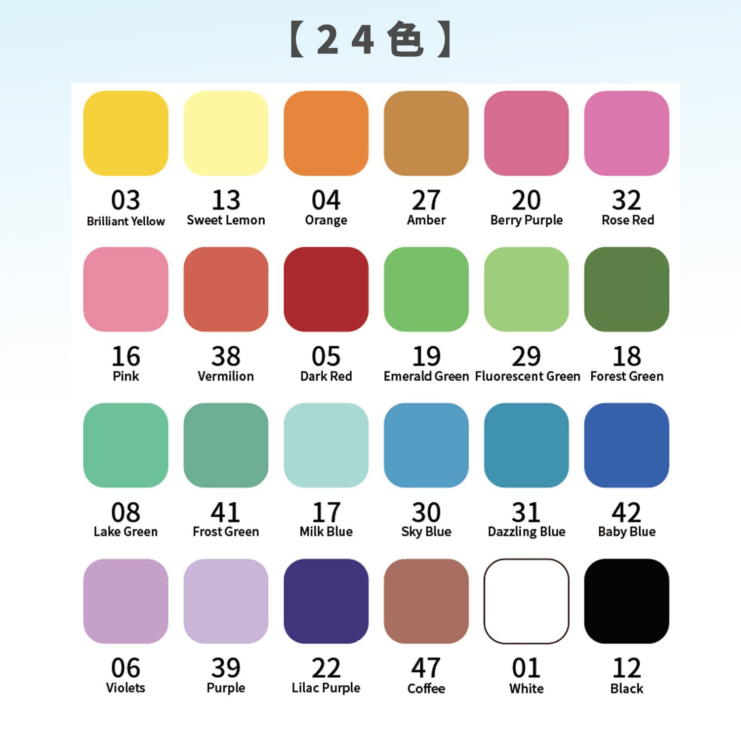 Single - Color Random * 1