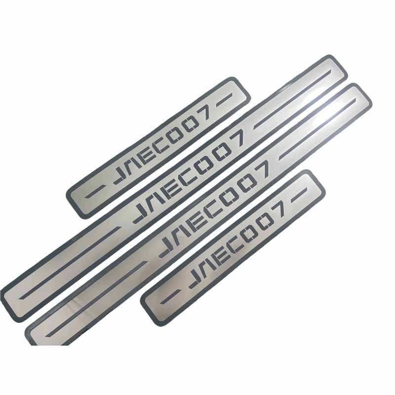 Suitable for Chery Jaecoo7/Chery Jaecoo5 Welcome Pedal Modified Threshold Strip Stainless Steel Trunk