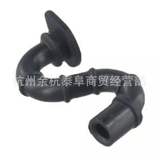 1141 358 7708 ȼ�͹ܹ�·�m���Stihl MS201 MS261 MS271 MS291