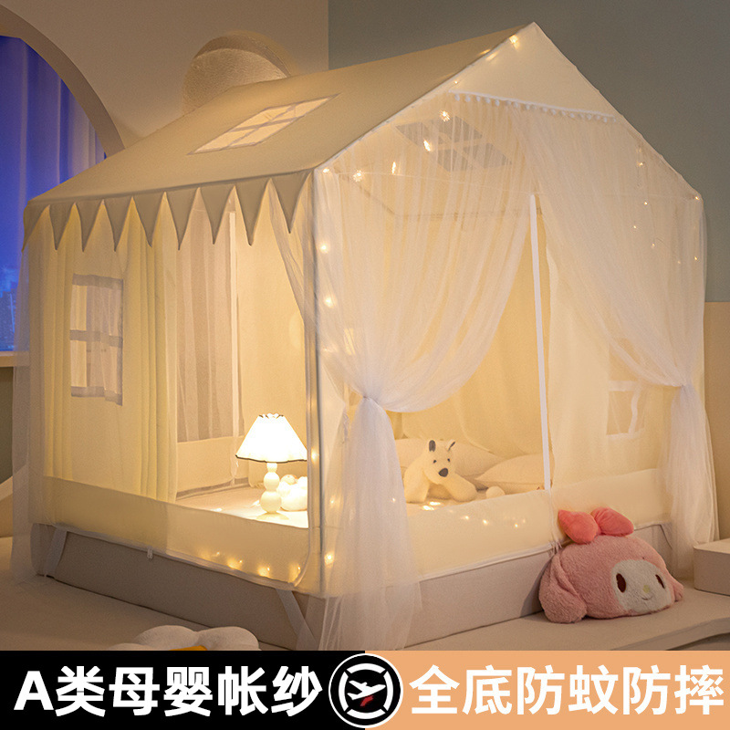 Verano nuevo tipo de casa pequeña mosquitera hogar 2024 nuevo dormitorio instalación gratuita yurta bebé niño anti-caída tienda