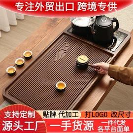 茶盘;盘;茶具配件