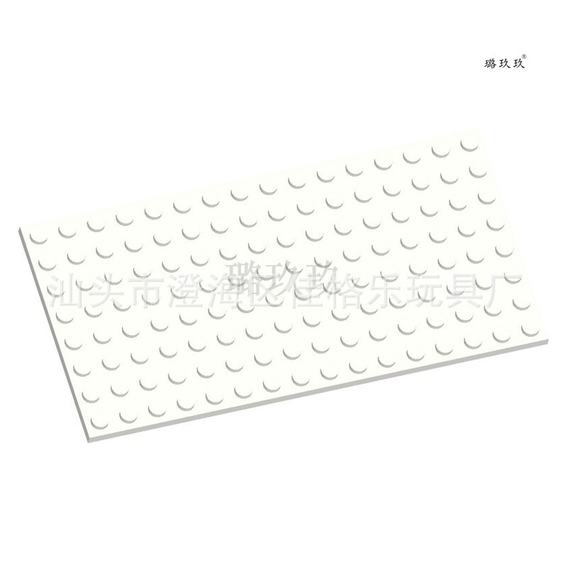 [Minimum Order of 50g] Cross-Border Moc Domestic Building Blocks Compatible with High 92438 Small Particles 8X16 Basic Short Panels