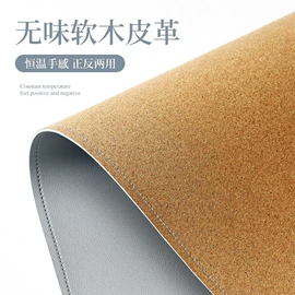 鼠标垫;地垫;瑜伽垫