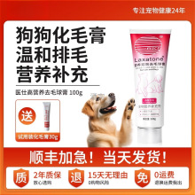 ë๷ȥëëȮëȮ̩ȮëIB