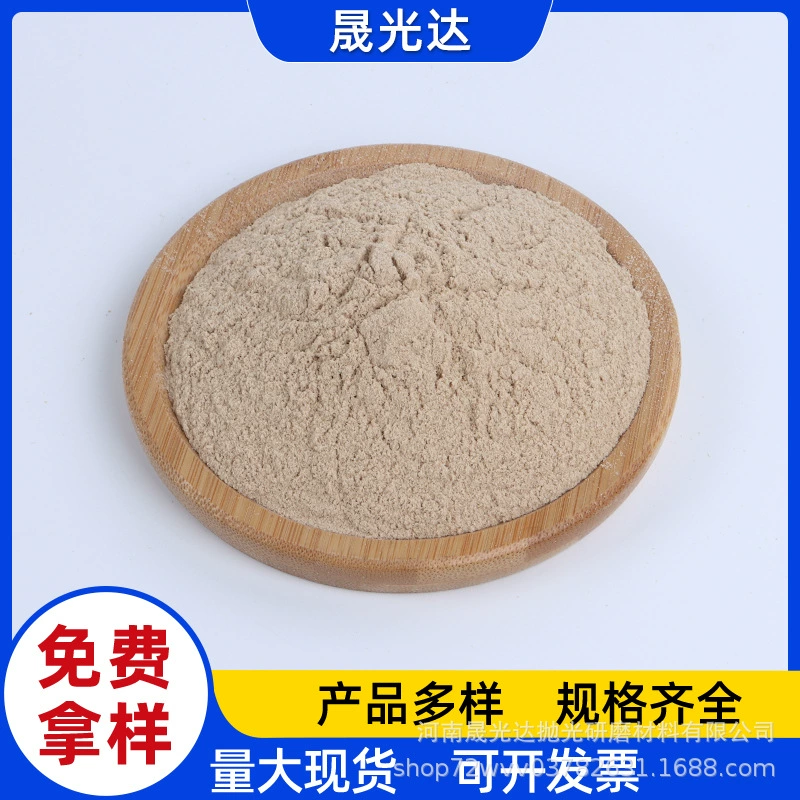 Производитель поставляет порошок из кукурузных початков в наличии, размеры фракций 60 и 80 меш.