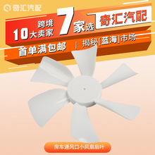 �羳���N 6Ӣ���촰ͨ�L��/��܇�촰ͨ�L��/С�L�����~-D���L��