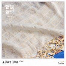 �S�ҬF؛���y�zѩ���U�� �����W��h��Ů�bͯ�b��]���b����