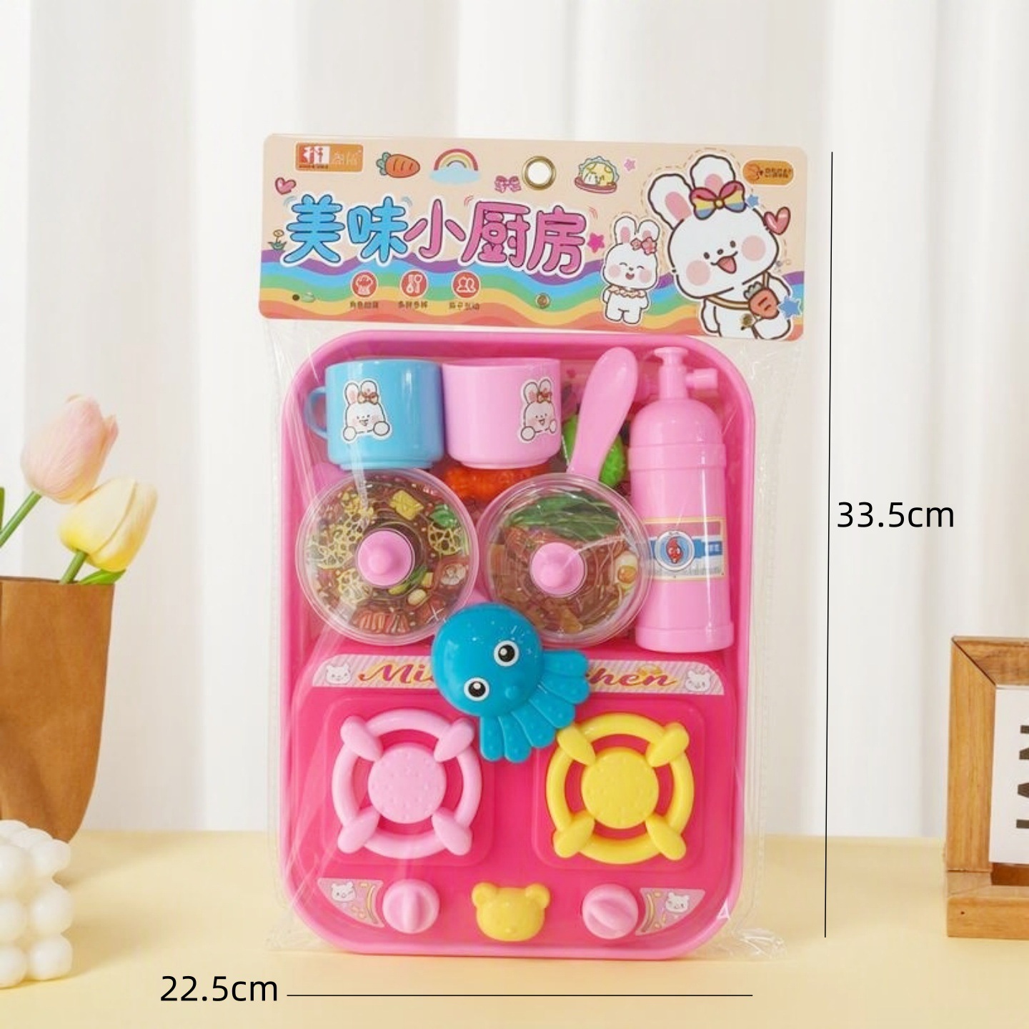 Casa de juegos para niños colección de juguetes de simulación para niños cajero juguetes cake corte fruta supermercado cajero traje image 21