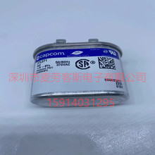 27L695S  7.5uF 440VAC genteq/capcom 늙C ԭb؛