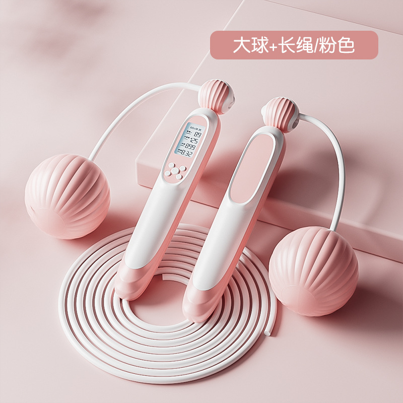 사쿠라 핑크 [롱 로프 + TPE 빅 볼] 홀 카운팅