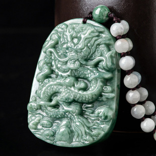 Natural a goods Jade domineering Dragon King Dragon four seas pendant ice jade men's necklace female pendant wholesale