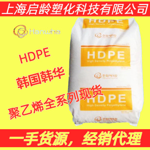 HDPE�n���n�ACHNA-8380��|��CHYA-870F�D����HDPE����ϩ��|ԭ��