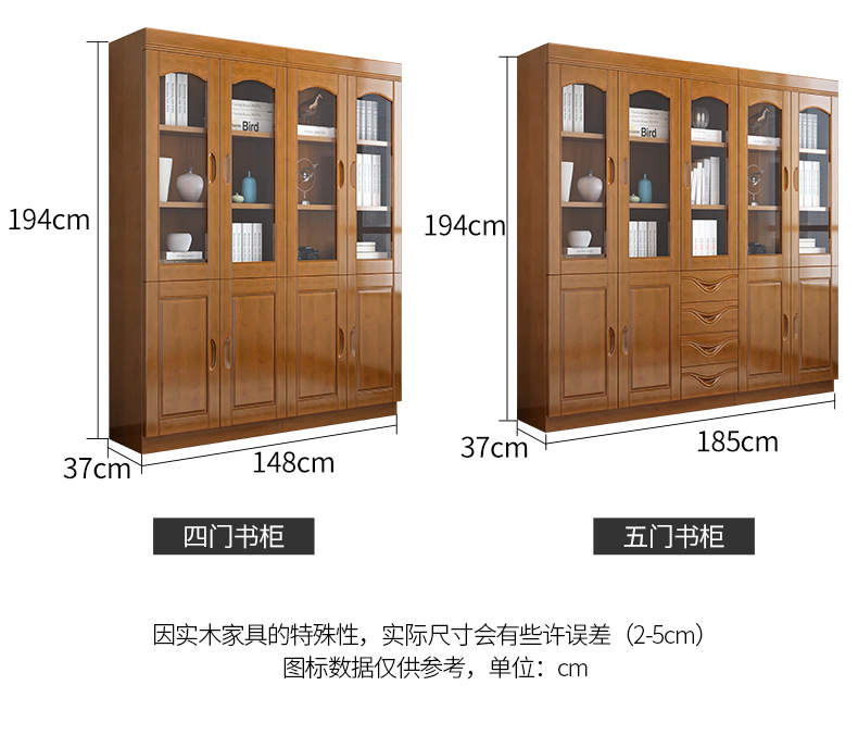 详情图片_23.jpg