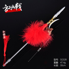 ���������t�t��30CM���y�β����쮋ꪹŴ�����ȫ�Ͻ��ٹ�ˇƷ�[��