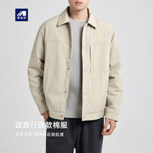 墨麦客男装行政夹克款式棉服男2025冬季新款微肌理男士棉衣87718