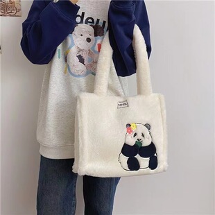 �ɐ���؈�μ�ë�q��������Ů����ëë���ɶ�����ͬ��ë�q����