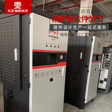 �ǘ˶������w�k���OӋ�ӹ�����Դ��늘��Դ�C��ӹ��k���OӋ�ӹ�