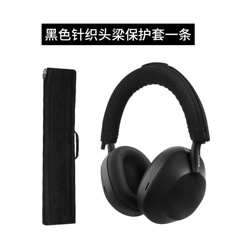 Aplicable JBL LIVE 650BTNC auricular caso 660BTNC orejeras E65BTNC Duet NC auricular caso de cuero