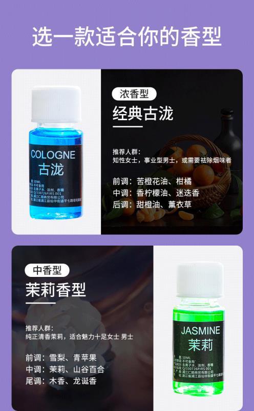 微信图片_20210702144722