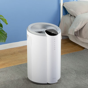 Yadu Home Office Intelligent Dryer Fast Dehumidification 25L Dehumidification Capacity YD-C253BGW(HI)