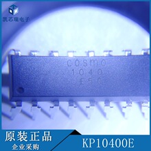 KP10400E ˿ӡ1040 DIP-16 ��羧��� �������� ��ǰ��ѯ