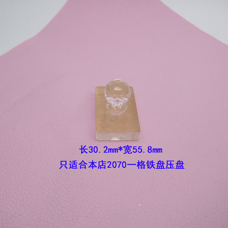 Muf Blush reemplazo caja vacía XL con imán espejo resaltar reparación placa DIY sombra de ojos split caja de almacenamiento de maquillaje